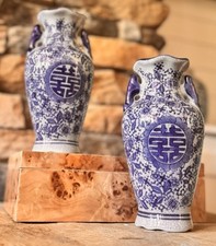 Stunning PAIR Blue White Chinoiserie Double Happiness Scalloped Rim Vase 7.75” picture