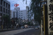 #XX161 - gg Old 35mm Slide Photo- Tokyo Japan - Street Scene- 1962 picture