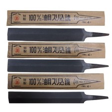 Set of 3 TSUBOTAMA 150mm Japanese Feather Edge Files Saw Sharpening NOS picture