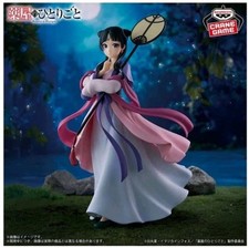 The Apothecary Diaries Maomao Figure ~Moon Fairy~ BANPRESTO Japan Authentic New picture