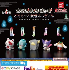 Sanrio Characters Dororon Yokai Figure Set of 5Complete / Capsule Toy / NEW JP picture