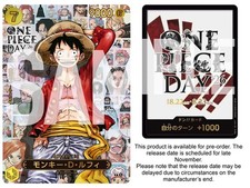 ONE PIECE Card Game Premium Card Collection ONE PIECE DAY '26 Japanese Pre-order picture