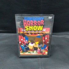Gregory Horror Show vol.4 [DVD] Condition: Good picture