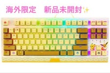 Pokemon Razer Eevee Keyboard Limited Edition English Layout W/ Box Unused Japan picture