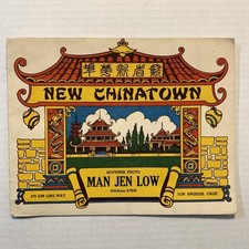 Vintage 1950s Man Jen Low Restaurant Souvenir Photo Folder Chinatown General Lee picture