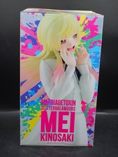 Marriage Toxin Glitter & Glamours Mei Kinosaki Banpresto Figure * New picture