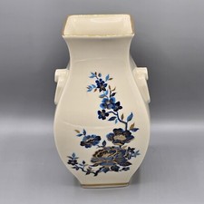 Lenox Pagoda Vase Square Blue Floral 24K Gold Trim 8 1/4