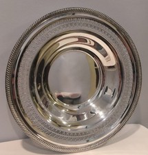 Vintage WM Rogers 12-1/4