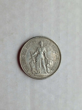 1885 Switzerland 5 Francs Shooting Festival Bern Cupronickel Copy Coin Replica picture