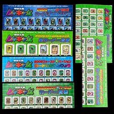 Vintage Mushiking The King of Beetles All Card Collection Check List Paper Lot picture