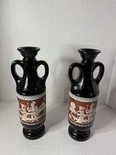 Vintage Egyptian Themed Cleopatra Double Handled Black Sphinx Vase Set of 2 1962 picture