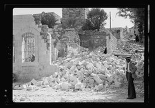 Jenin Palestine 1938 Ruins after Dynamiting Rubble and Destroyed Buildings picture
