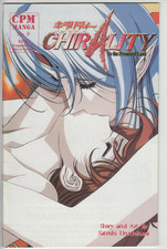 Chirality: To the Promised Land #9 (1997) VF- CPM Comics bag/board picture