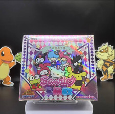 Hello Kitty Sanrio Doujin Trading Cards Cute CCG 36 Pack Box Sealed 2024 New picture