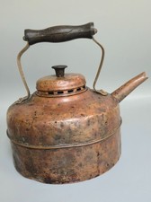 Vintage Simplex Copper Whistling Tea Kettle - Made in England Farmhouse Patina picture