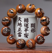 20mm 12Pcs Buddhist Taoism Lightning Strike Wood Bracelets Pray Jujube Beads picture