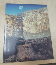 Richard Corben's Art Book Fantagor Press picture