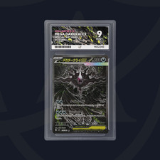 Mega Darkrai ex - Abyss Eye - 114/081 - Ace 9 picture