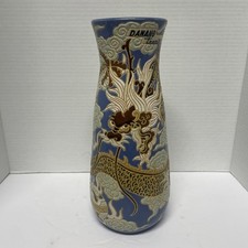 Vintage Dona Ceramic Dragon Altar Vases (Vietnamese) 12in Danang Tourist  picture