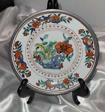 Vtg Asian Porcelain Ware Pewter Encased Bowl Floral Hong Kong picture