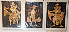 Vtg New Indonesian Wheat Straw Art Panels 3 Piece Set Wayang Kulit MCM 15x11 picture
