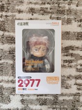 Jujutsu Kaisen Nendoroid Basic No.2977 Yuji Itadori (Execution Ver.) picture