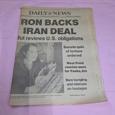 1981 NY Daily News Reagan Iran Hostage Deal Super Bowl XV Newspaper picture