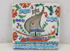 Vintage Ikaros Pottery Hand-Painted Sailing Ship Ceramic Tile picture