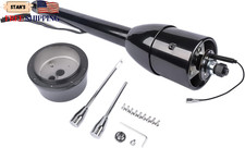 Replacement for GM 32