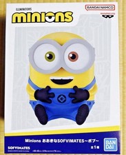 Minions Big Bob SOFVIMATES Figure BANPRESTO New In Box - US Seller picture