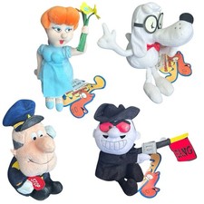 Vintage CVS 1999-2000 Limited Edition Collectible Beans Stuffins Plush Lot Of 4 picture