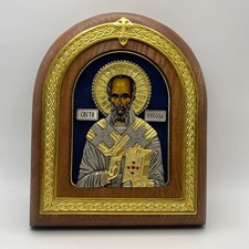 St Nicholas Orthodox Icon Serbian Monastery Byzantine Style Wood Relief picture