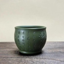 180ml Traditional Yixing Purple Clay Handmade Teacup Tea-tasting Cup Master Cup picture