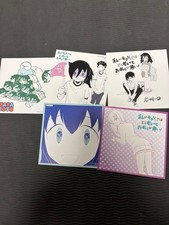 Katawa Shoujo Character Nozaki? This prompt is picture