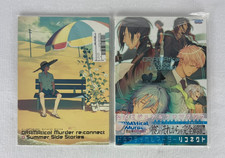Dramatical Murder re:connect Art Books Sealed 2 Book Lot Japan picture