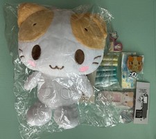 Sanrio Rare Masyumaro Bundle Set picture