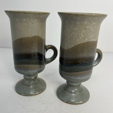 Vintage Otagiri Irish Coffee Japan Shades Of brown picture