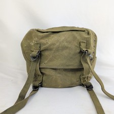 Vintage 1945 US Army M-1945 Field Bag Canvas Military Pack WWII Olive Drab Green picture