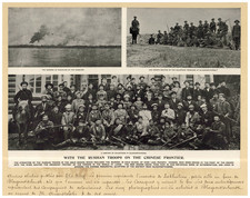 Russia, Boxer, Blagovechchensk, Sakhalin Fire and Volunteer Companies vintage p picture