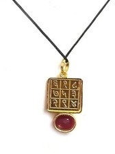 Shree Surya Yantra Mantra Ashtadhatu Gold Plated Pendant picture