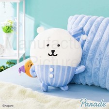 US SELLER Nagano Characters Pajama de Genki Plush Joke Bear Croquette Mole 11.8” picture
