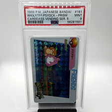 Bandai Pokémon 1999 Japanese Carddass Vending Ser. 5 Prism #161 PSA 9 picture