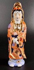 Vintage Japanese Kutani Porcelain Kannon Guanyin Statue Figurine Moriage Gold picture