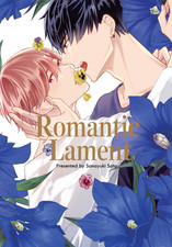 Romantic Lament [English] BL Manga futekiya Brand New picture