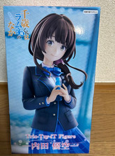 Chitose kun Is in the Ramune Bottle Trio Try iT Figure Yua Uchida picture