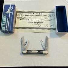 1 of 100 Bulldog 4 Blade Genuine Buffalo, James Parker Tribute, w/Certificate picture