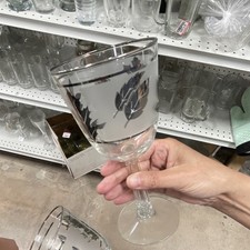 Etched Leaf Pattern Stemmed Clear Glass Round Wine Glass Floral Barware picture
