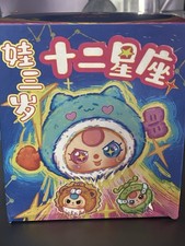 AuthenticBaby Three 12 Constellation Plush Sereis Blind Box picture