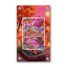 Cubone 0407/07 - Exclusive Pokémon Extended Artwork Display Case picture