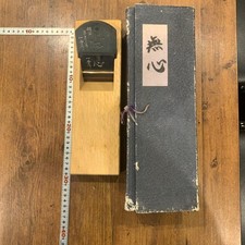Kanna Replacement Blade Ichishu Style Mu Shin Hand Planer Vintage Authentic picture